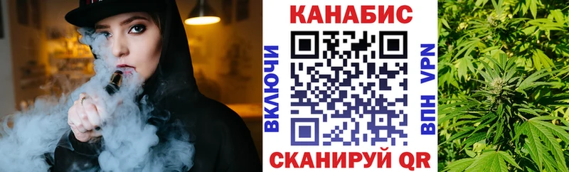 Наркошоп купить МАРИХУАНА  A PVP  Мефедрон  АМФЕТАМИН  COCAIN  Смоленск