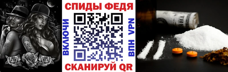 Купить где  Смоленск  Амфетамин 98% 