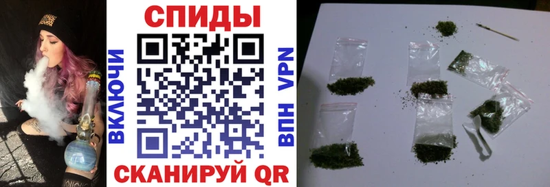 БУТИРАТ BDO  Купить  Смоленск 