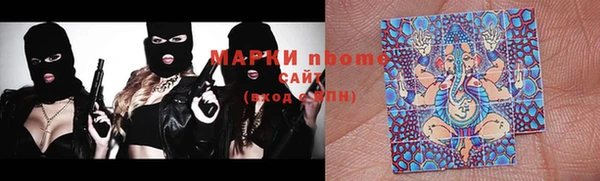 мдма Снежинск