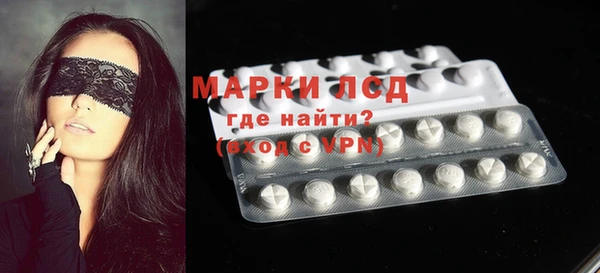 мдма Снежинск