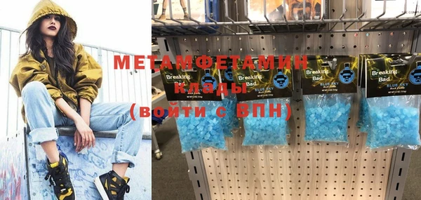 2c-b Снежногорск