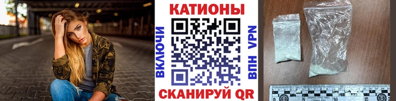 Купить закладки  Смоленск  Мефедрон mephedrone 